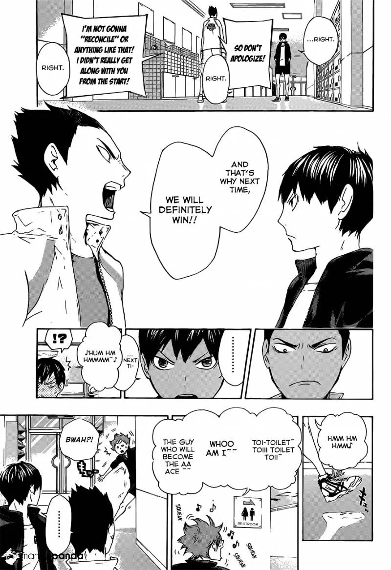 Haikyuu!! - Page 12