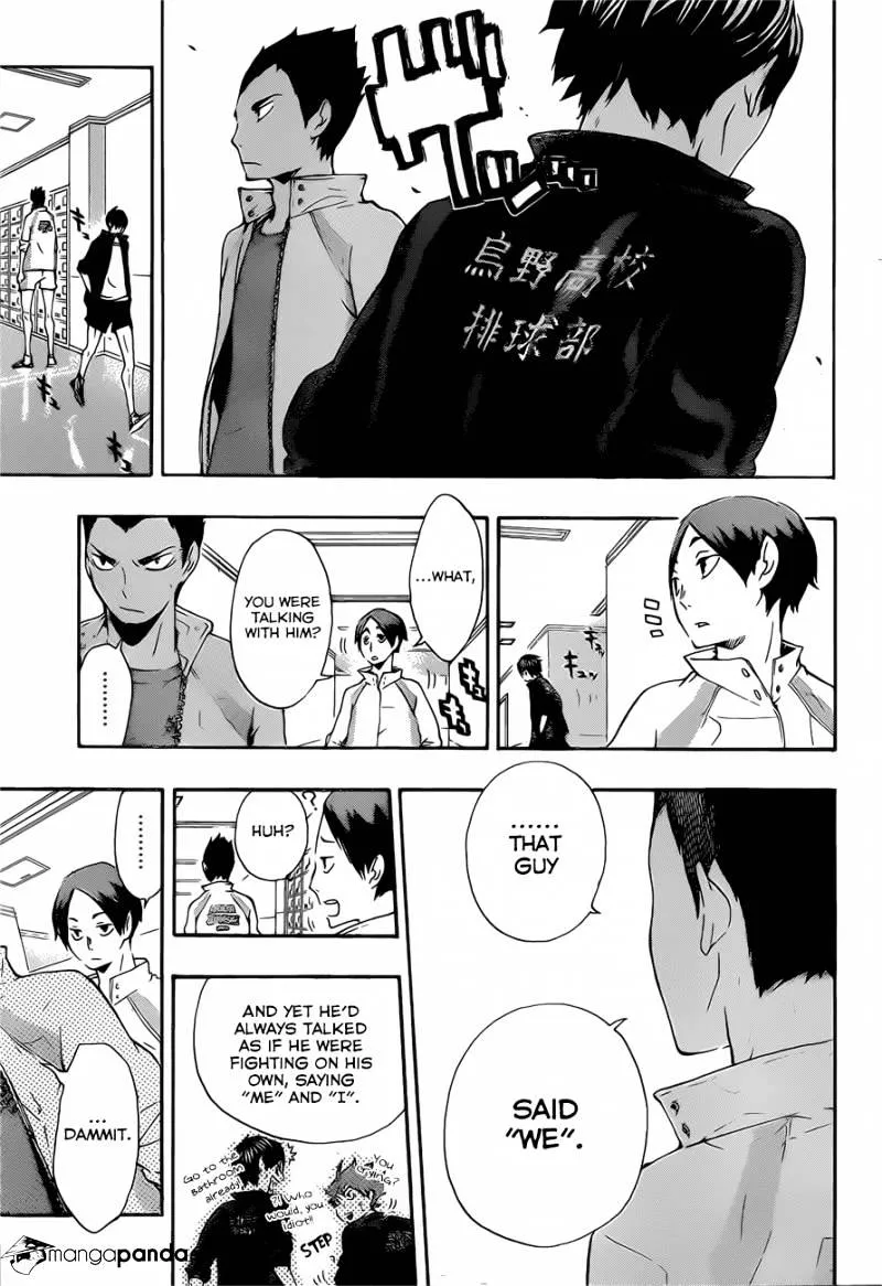 Haikyuu!! - Page 14