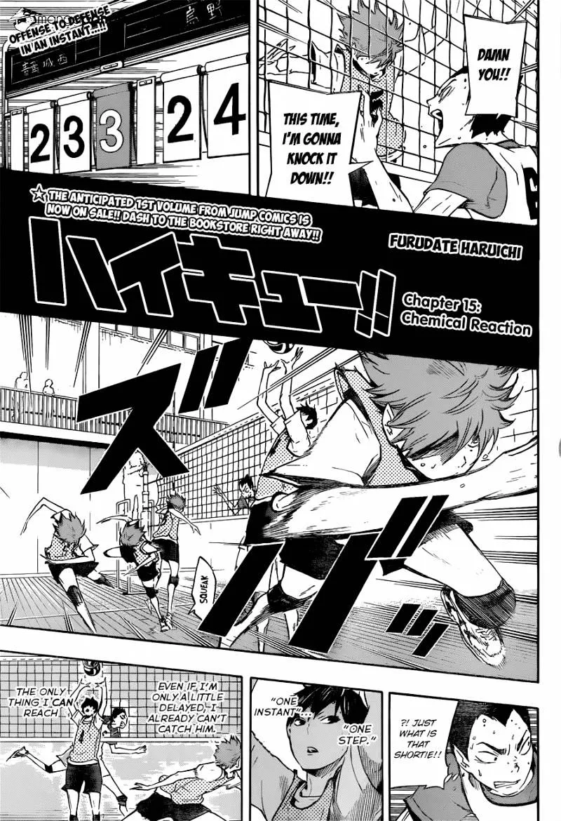 Haikyuu!! - Page 2