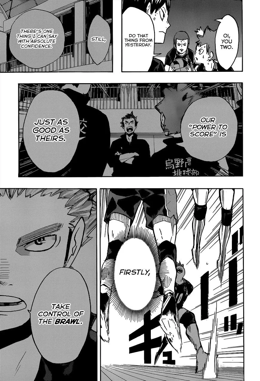 Haikyuu!! - Page 17