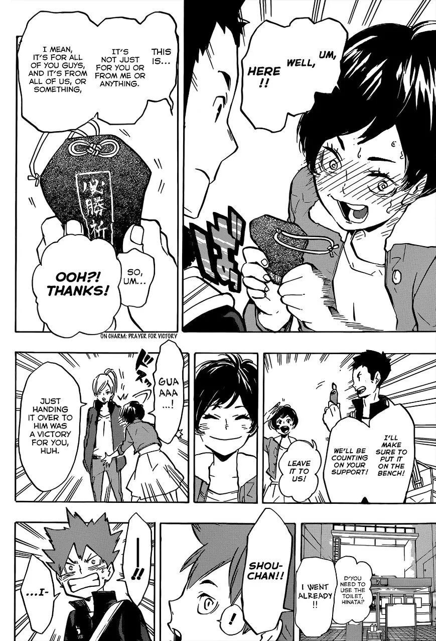 Haikyuu!! - Page 5