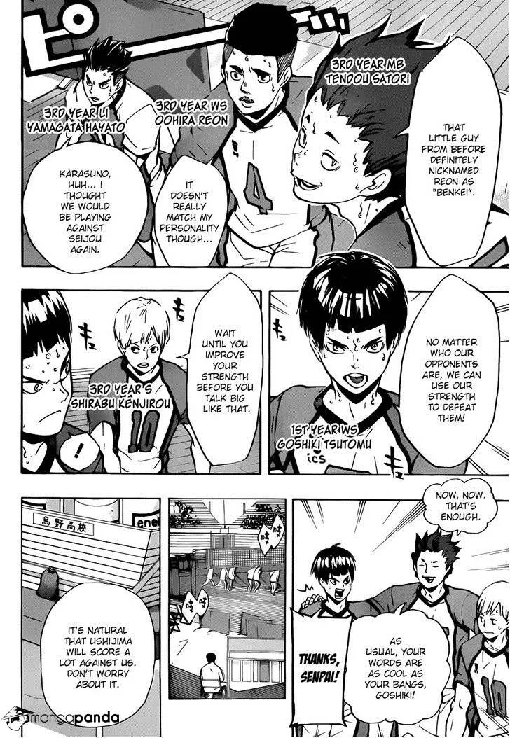 Haikyuu!! - Page 1