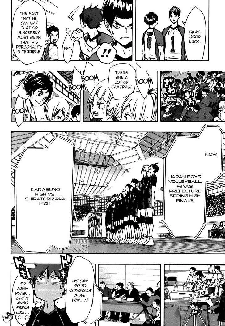 Haikyuu!! - Page 3