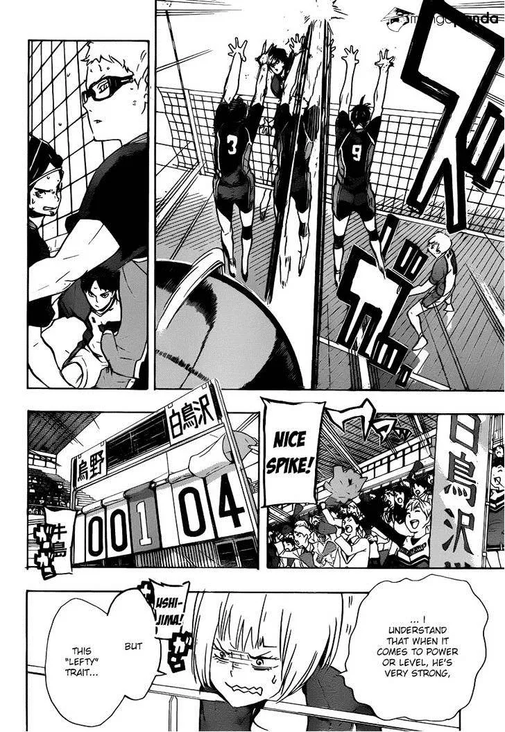 Haikyuu!! - Page 3