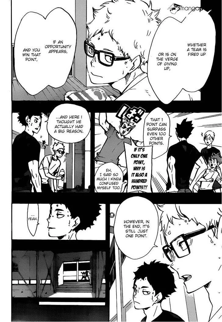 Haikyuu!! - Page 1