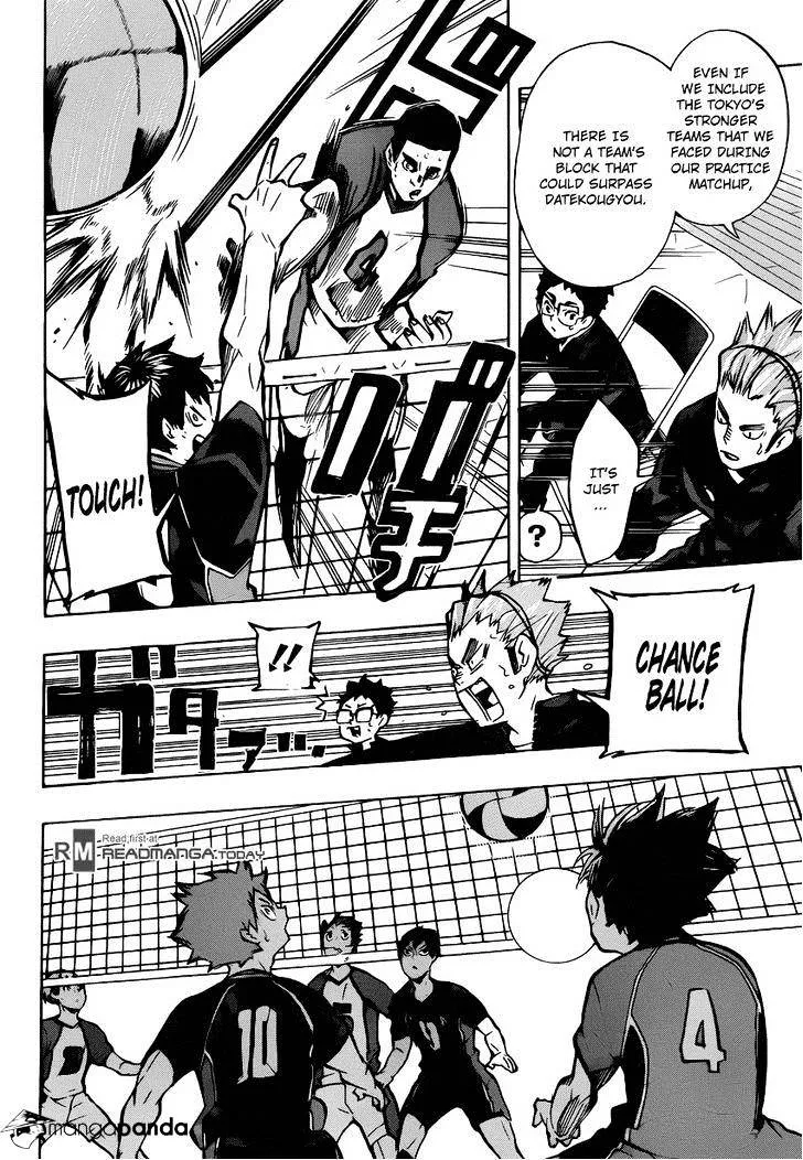 Haikyuu!! - Page 15