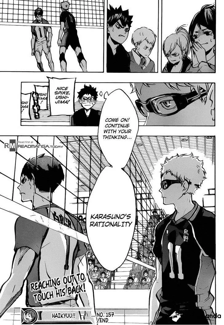 Haikyuu!! - Page 16