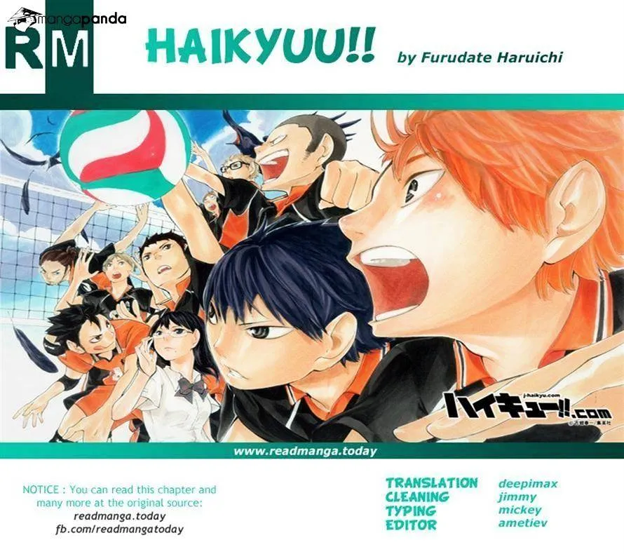 Haikyuu!! - Page 17