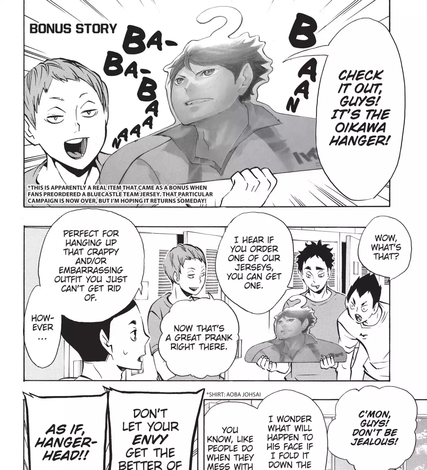 Haikyuu!! - Page 2