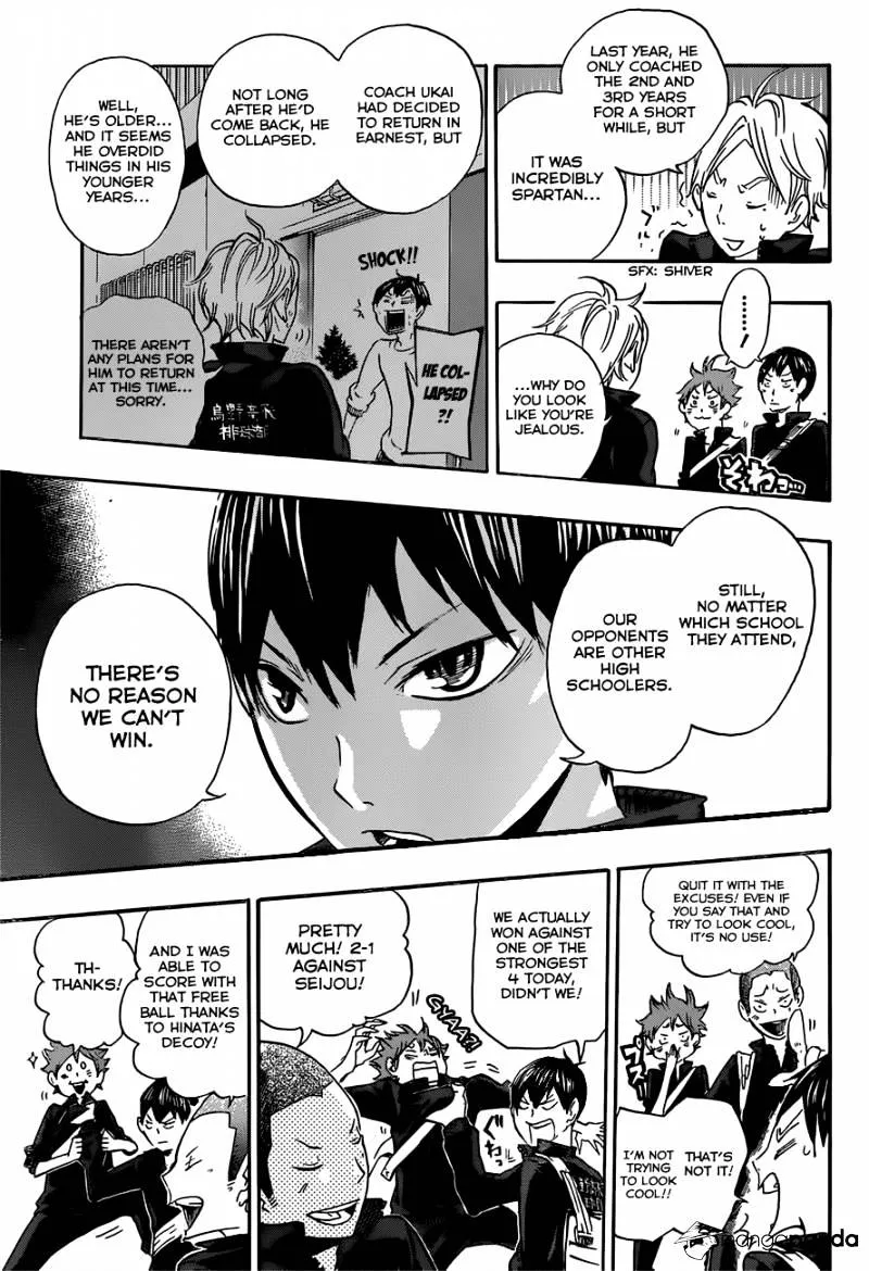 Haikyuu!! - Page 12