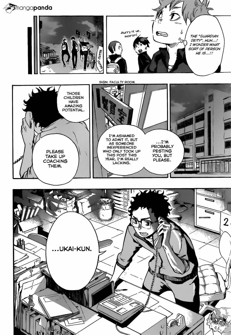 Haikyuu!! - Page 17