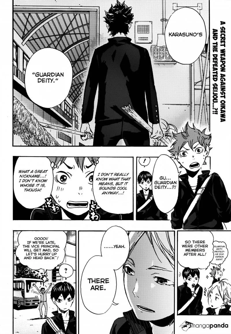 Haikyuu!! - Page 3