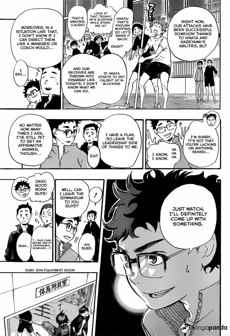 Haikyuu!! - Page 6