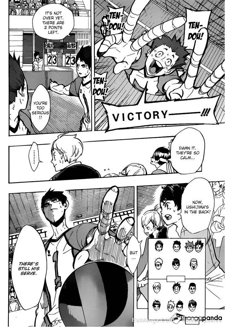 Haikyuu!! - Page 11