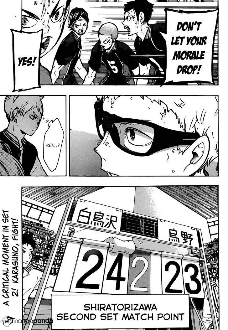 Haikyuu!! - Page 17