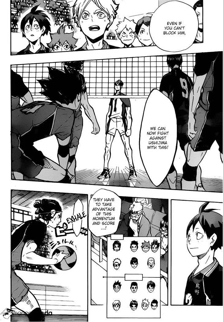 Haikyuu!! - Page 3