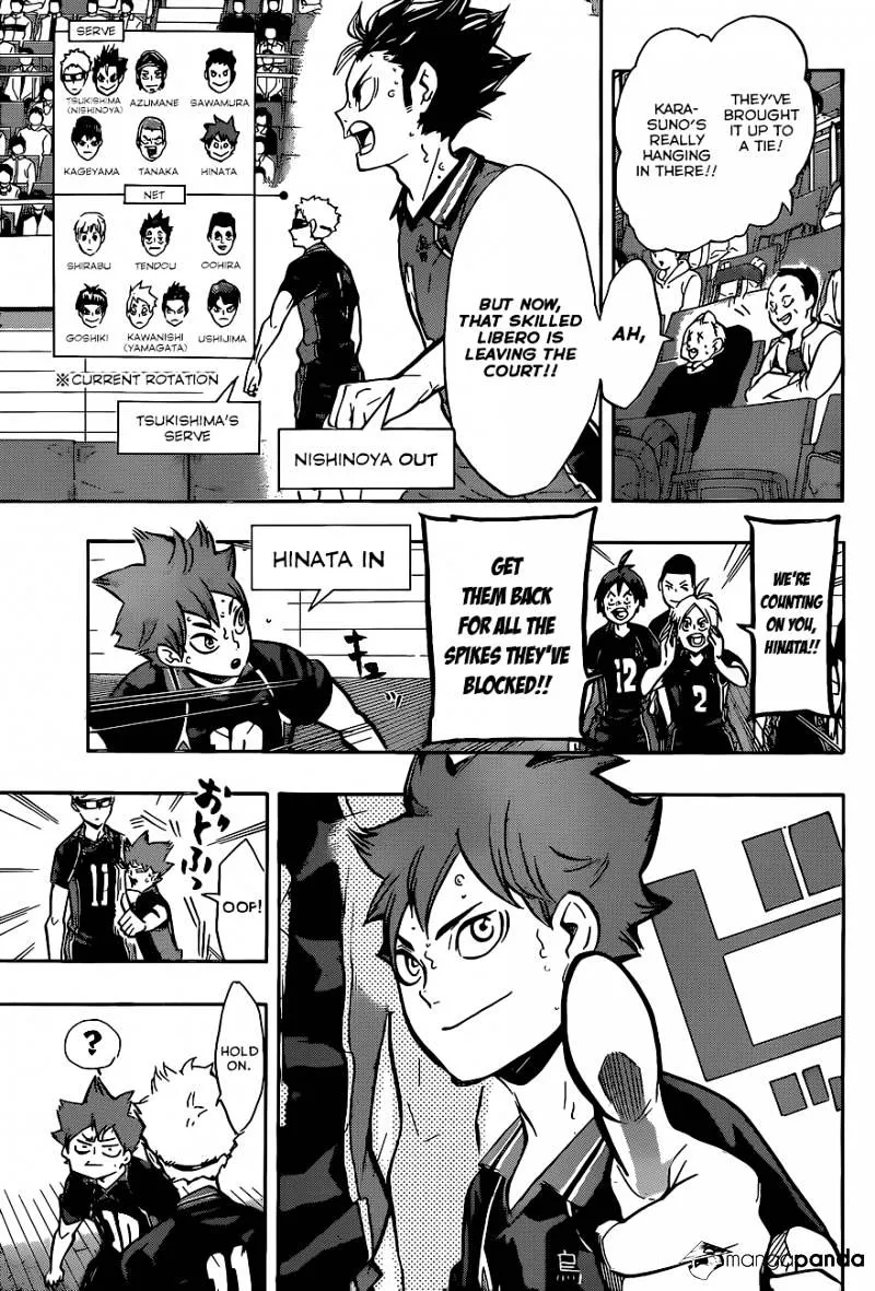 Haikyuu!! - Page 5