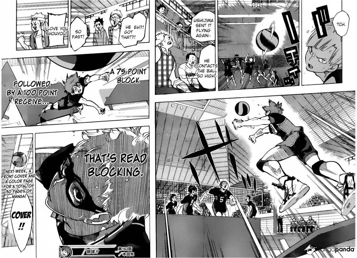 Haikyuu!! - Page 17