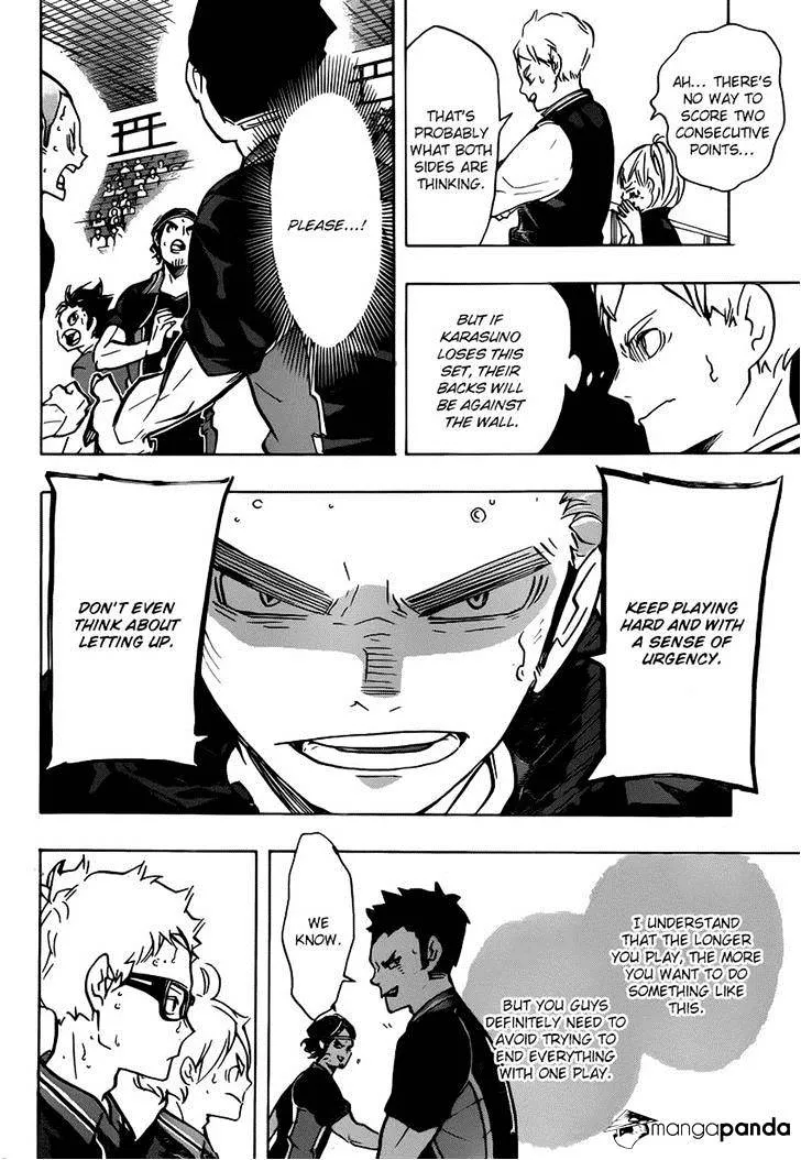 Haikyuu!! - Page 3