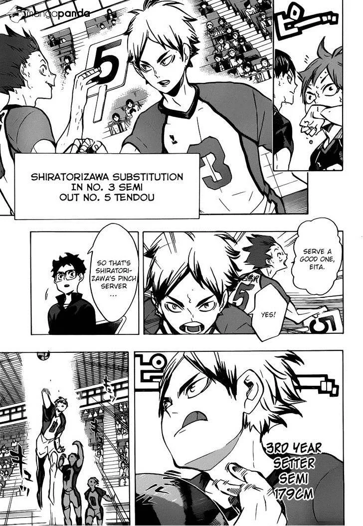 Haikyuu!! - Page 4