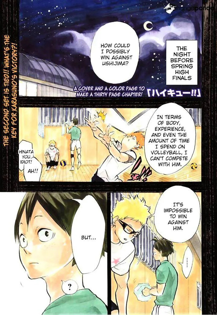 Haikyuu!! - Page 1