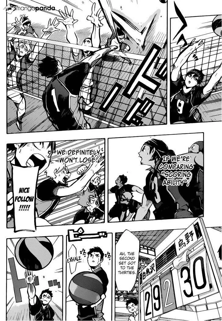 Haikyuu!! - Page 13