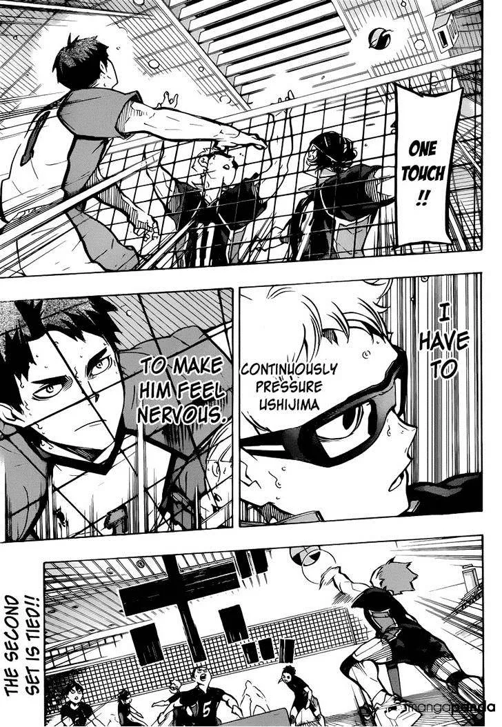 Haikyuu!! - Page 3