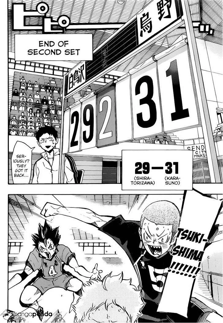 Haikyuu!! - Page 1