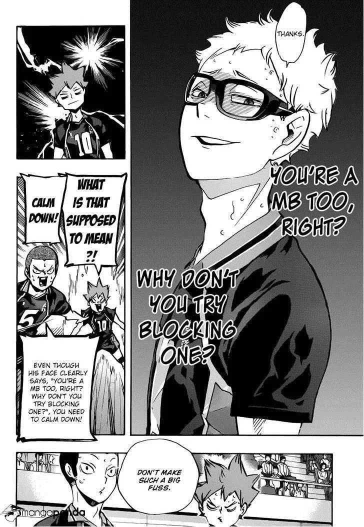 Haikyuu!! - Page 11