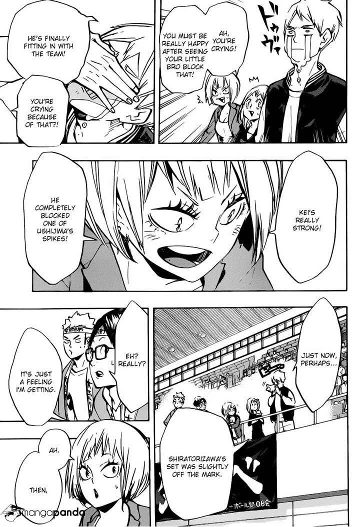 Haikyuu!! - Page 4