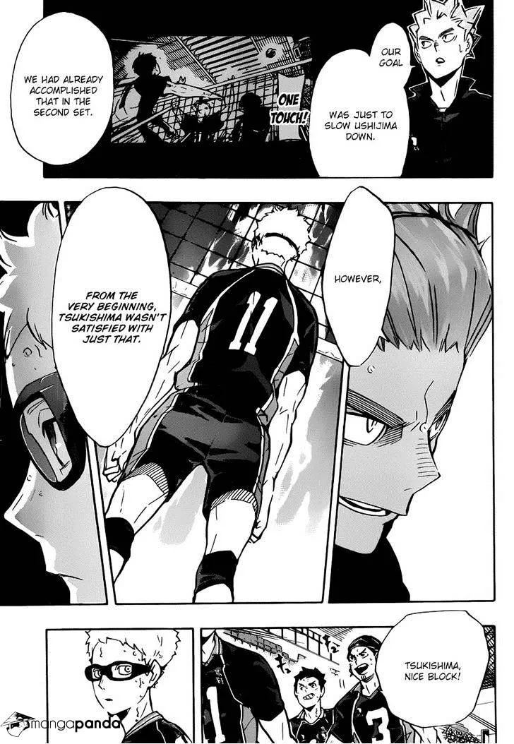 Haikyuu!! - Page 6