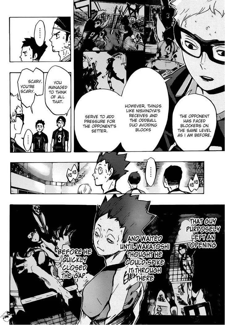 Haikyuu!! - Page 7