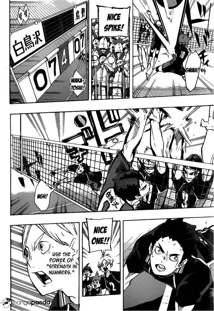 Haikyuu!! - Page 14