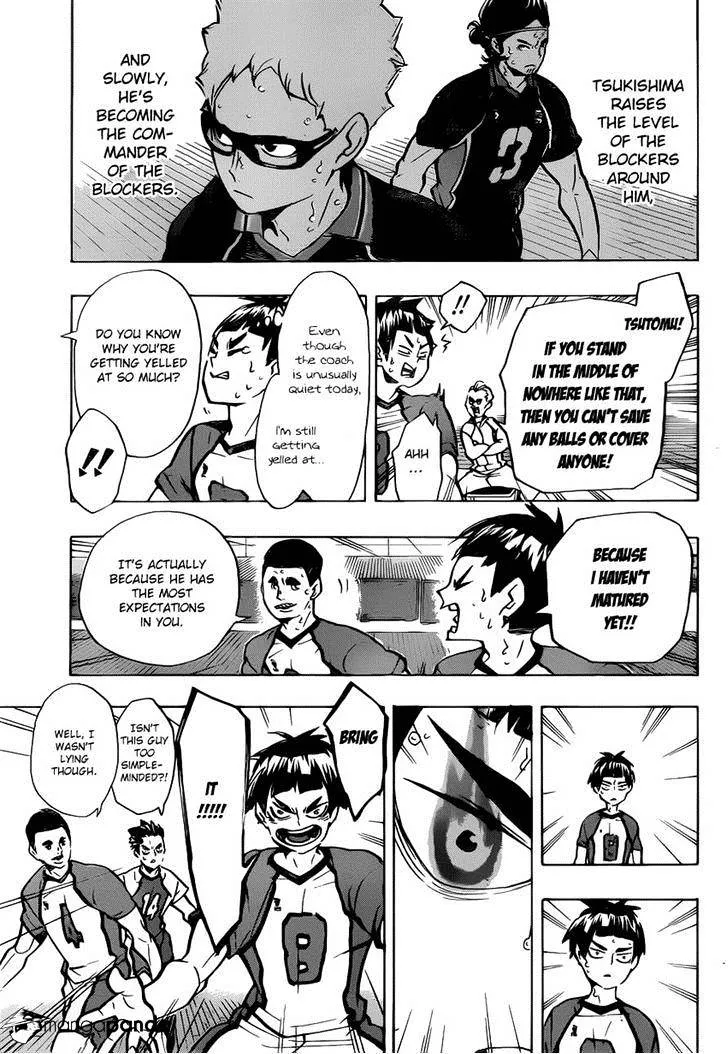 Haikyuu!! - Page 5