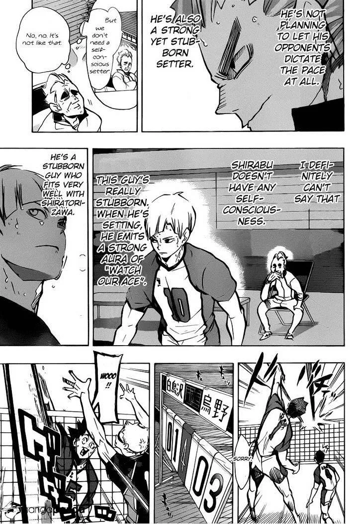 Haikyuu!! - Page 7