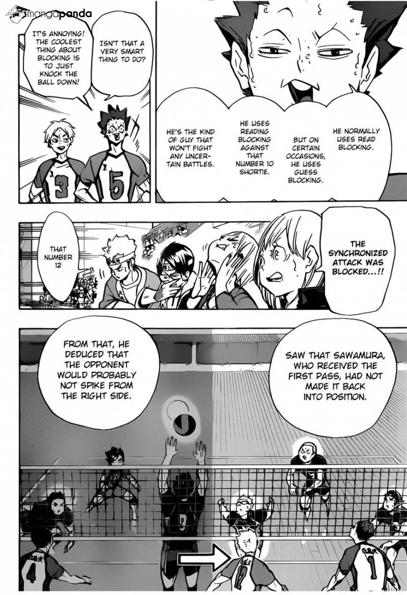 Haikyuu!! - Page 1