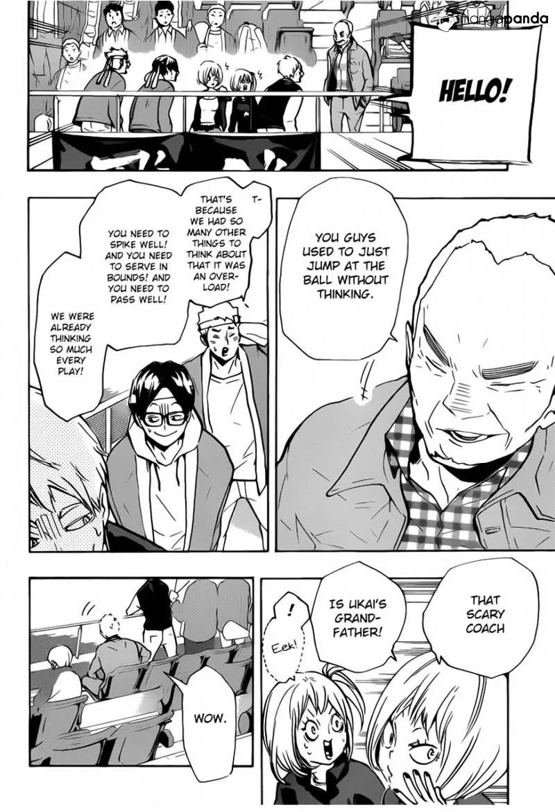 Haikyuu!! - Page 3