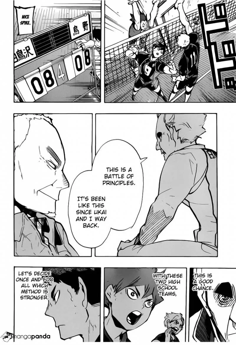 Haikyuu!! - Page 5