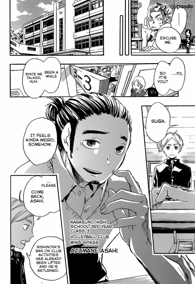 Haikyuu!! - Page 21