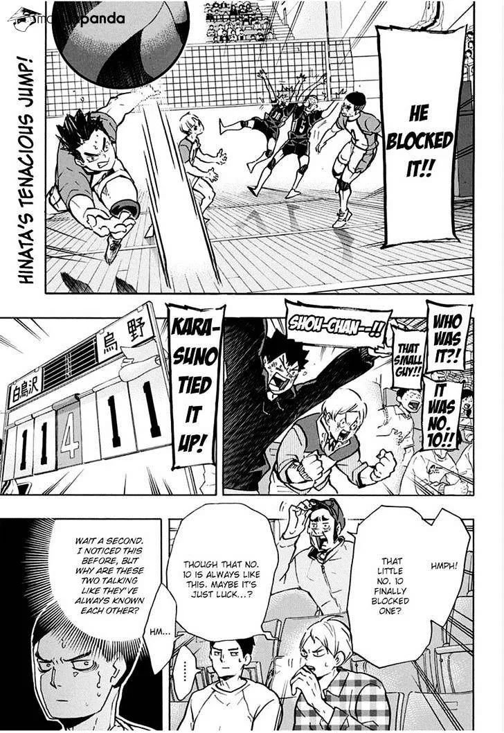 Haikyuu!! - Page 1