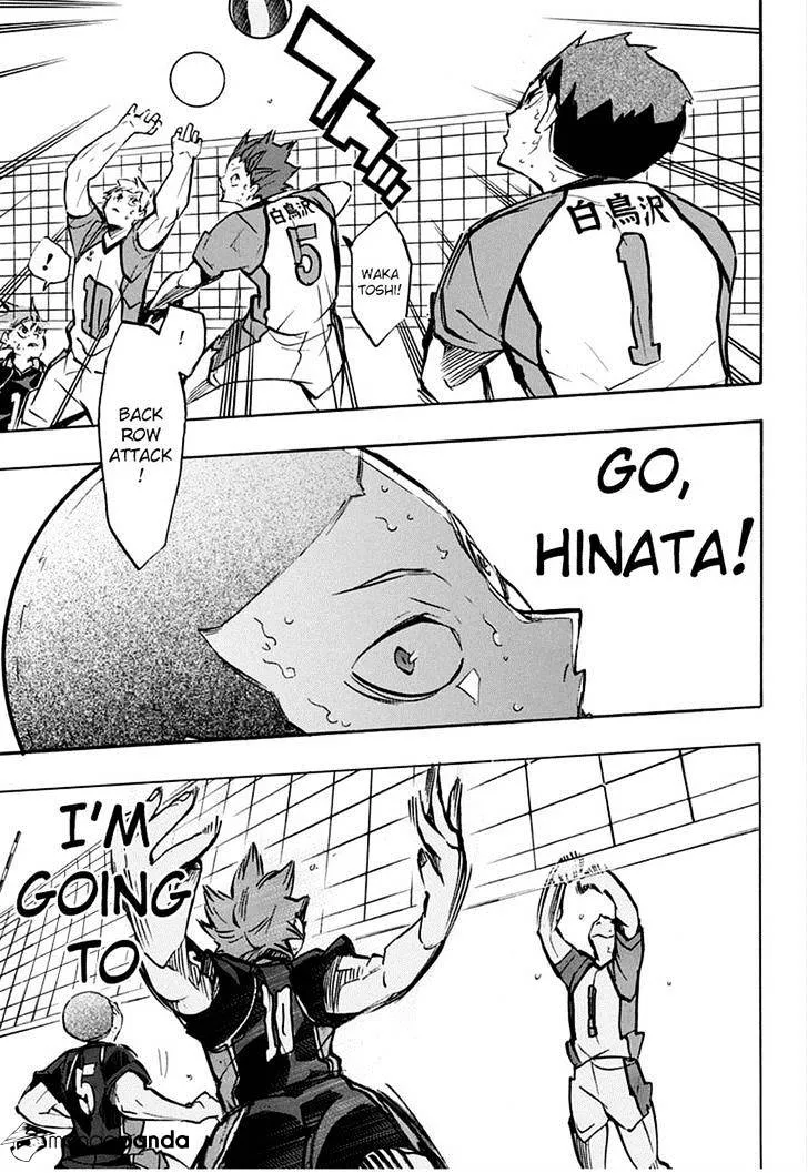 Haikyuu!! - Page 13