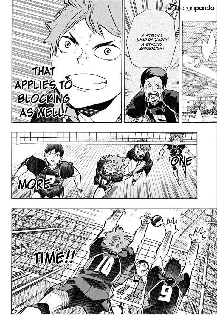 Haikyuu!! - Page 4