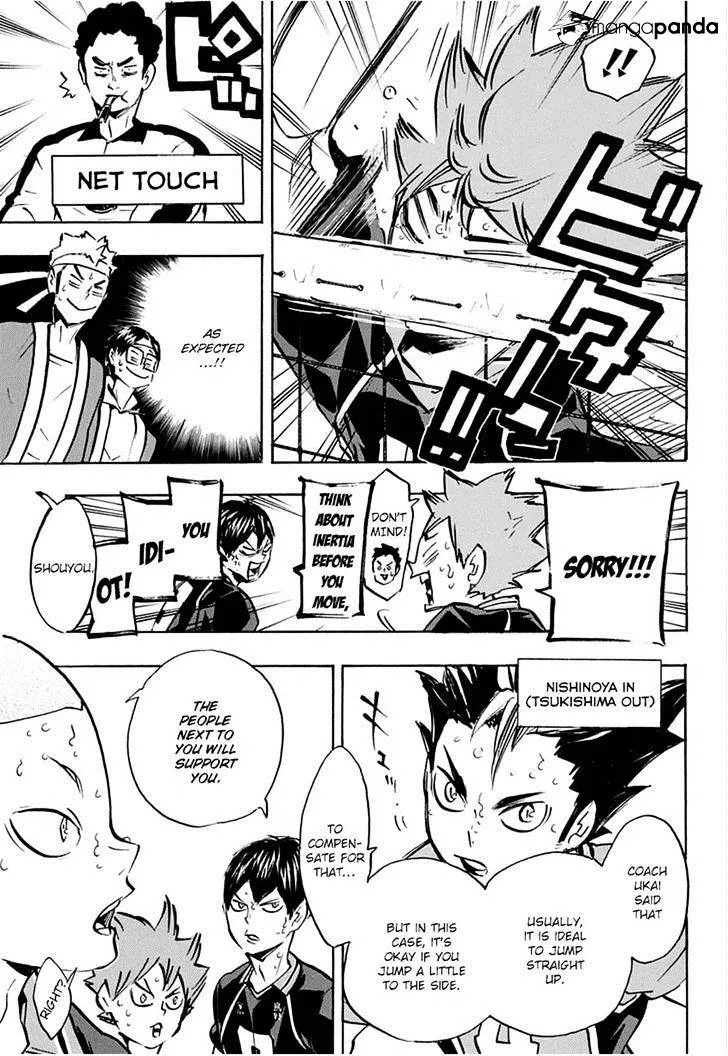 Haikyuu!! - Page 5