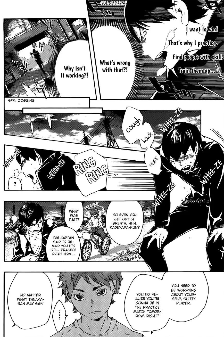 Haikyuu!! - Page 25