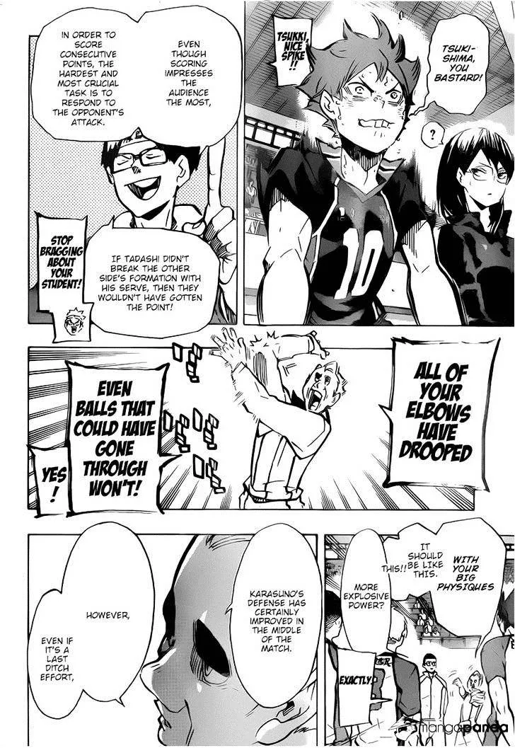 Haikyuu!! - Page 1