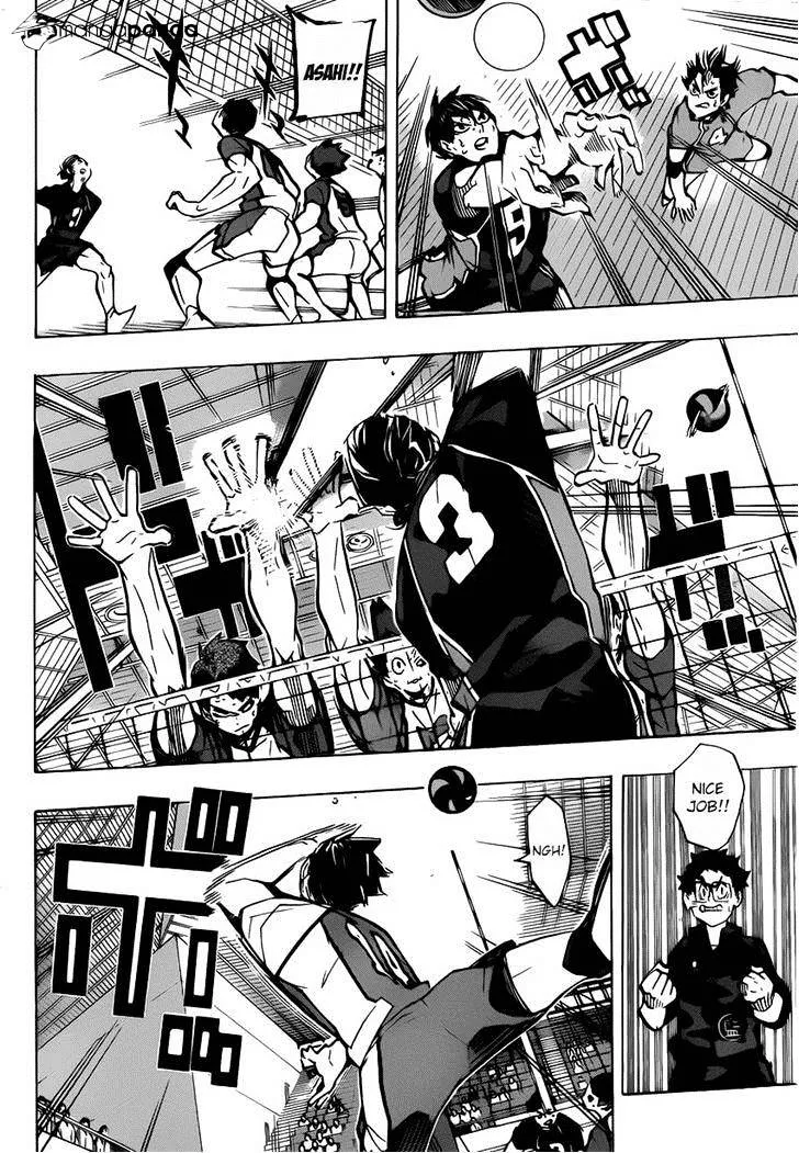 Haikyuu!! - Page 12