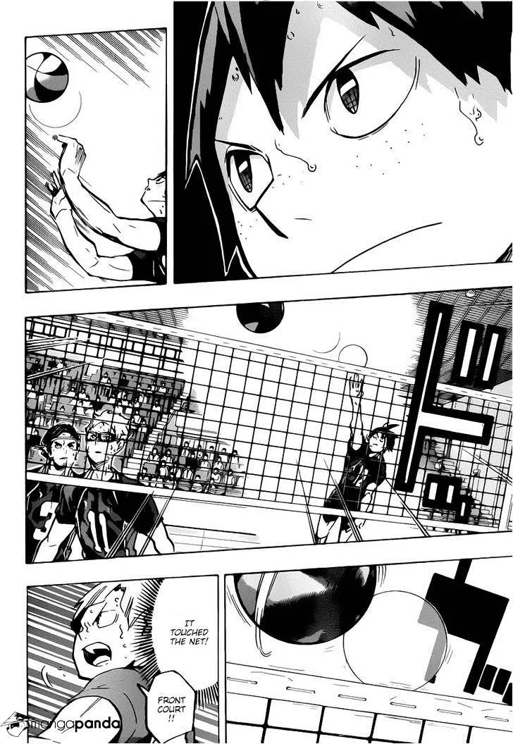 Haikyuu!! - Page 3