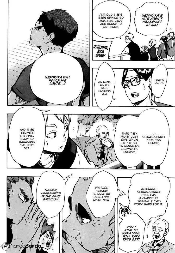 Haikyuu!! - Page 5