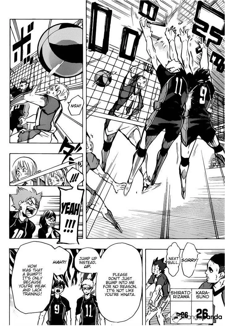 Haikyuu!! - Page 14