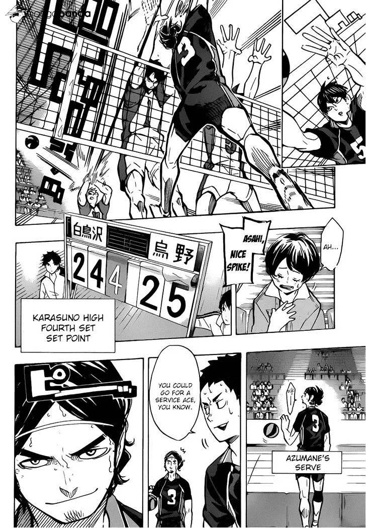 Haikyuu!! - Page 3